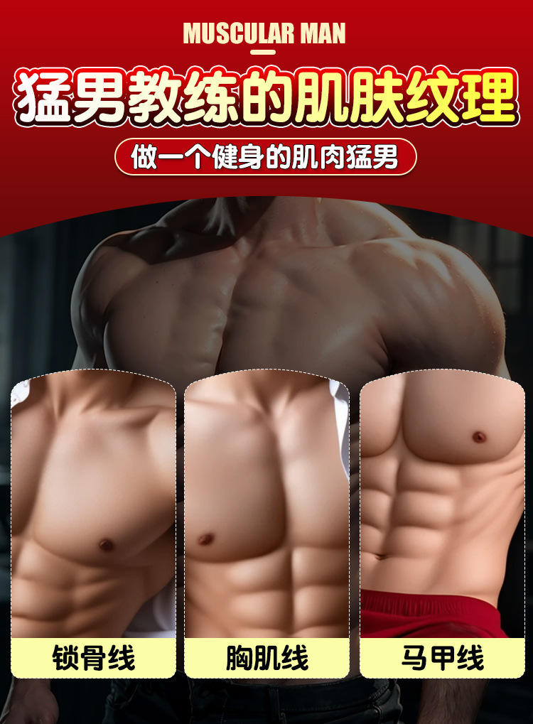 Realistic TPE Dildo for Women, Solid Non-Inflatable Design, Flesh Tone — detail image 5
