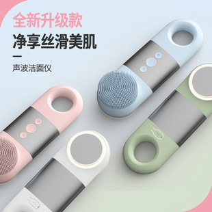 Cross-border new silicone electric massage facial cleanser facial cleanser skin facial makeup remover cold and hot compress massage artifact