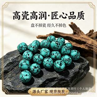 ���V�V�����¾G��ʯ����Ͱ��ɢ��DIY����Ƽ����F���ϳɆ���S��