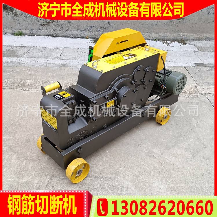 GQ45型螺纹钢切断机建筑直螺纹钢筋截断机3KW纯铜电机钢筋切割机