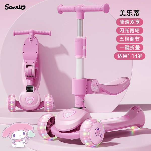 【Melody-Flagship Model】Riding and sliding two-in-one suitable for 1-14 years old/flexible turn/safety and anti-roll/multi-speed adjustment/one-key folding