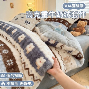 ������ëţ�̽q���׆μ�150x200x230cm�����ӽq�Ӻ�ɺ���q������