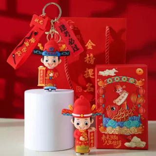 毕业礼物中高考加油励志小礼品可爱卡通状元钥匙扣学生毕业小礼物