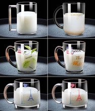 樂美雅鋼化玻璃杯子耐高溫水杯家用泡茶杯微波爐可加熱早餐牛奶杯