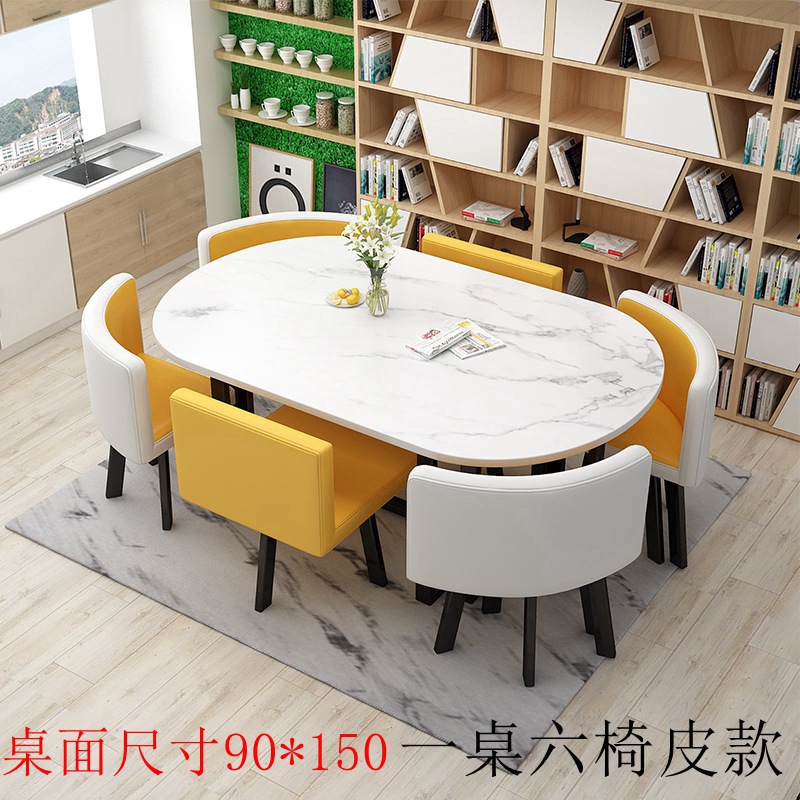 150*90 mesa de escritorio con patrón de piedra de imitación 0 cuero amarillo, amarillo y blanco, una mesa y seis sillas