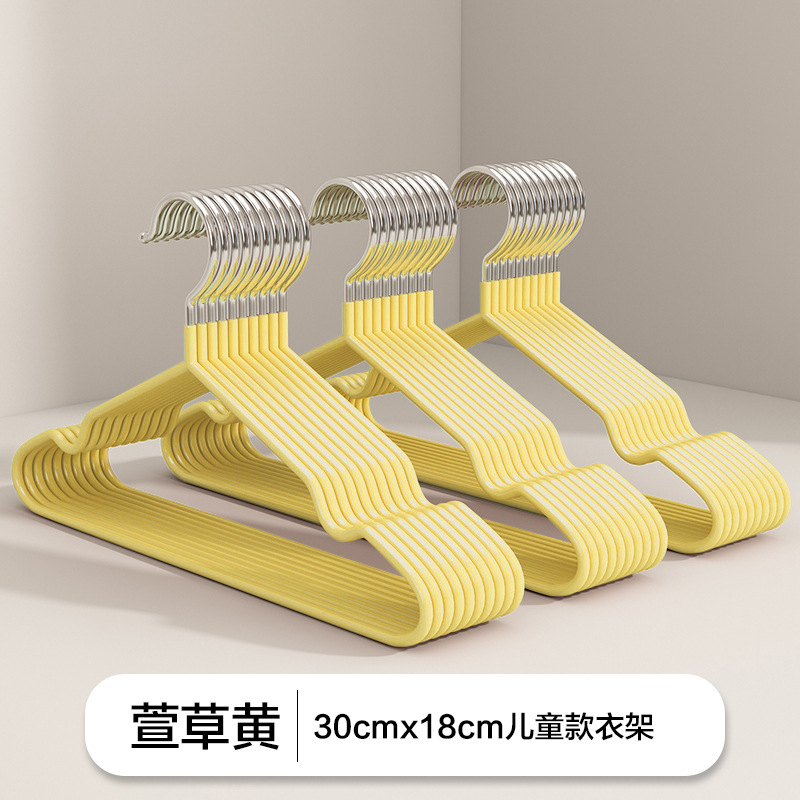 婴儿无痕防滑宝宝小衣架家用挂衣中童大童小孩成人四季衣架晾衣挂|undefined