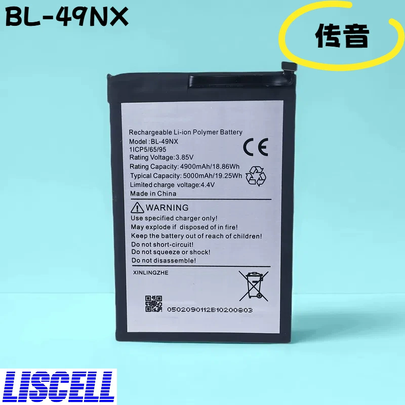 Source Factory Transsion Series BL-49NX подходит для Hot 30i/X669/Smart7HD мобильного телефона аккумулятор