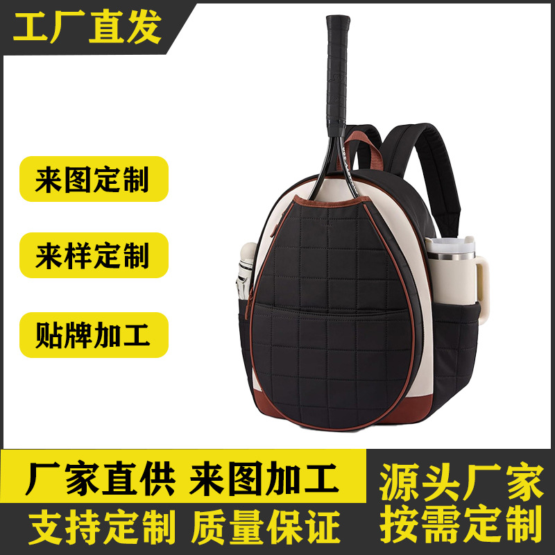 Bolsa de tenis de mujer de hombro bolsa de hombro de alta capacidad de almacenamiento bolsa de bádminton bolsa de pelota
