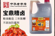 �������~��������u2L*1Ͱ ��ë���Pצ�i����r��ʳ�N���{ζ�u��1