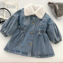 女童中长款加绒保暖牛仔外套冬季202新款韩版儿童加厚毛领牛仔衣