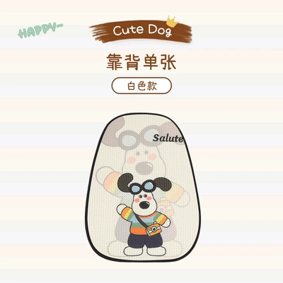 Girl Car Cushion Four Seasons, Seat cushion, seat cover - white-leader-dog-f002-backrest-one-piece