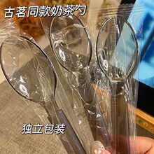 一次性高档美式西餐勺独立包装挖西瓜沙拉轻食叉勺加厚塑料外卖
