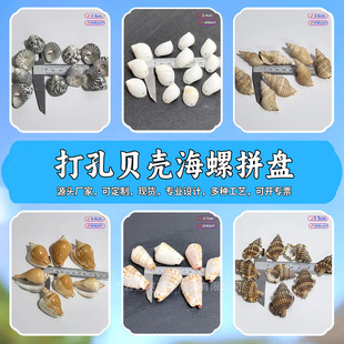 ��Ȼ����ؐ������׃��@�ֹ�����diy�L�������пײ�ɫ����