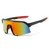 Street sunglasses for cycling, windproof bike, glasses