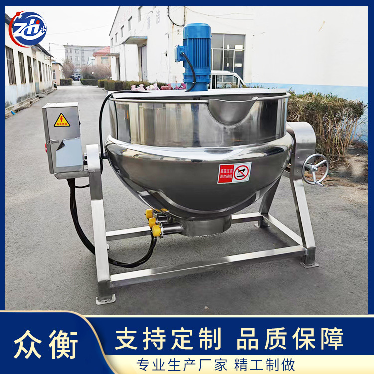 304不锈钢电加热夹层锅 猪油牛油炼油锅 肉制品卤煮夹层锅