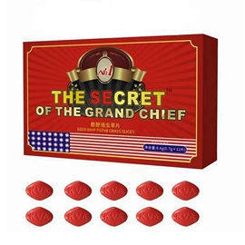 植物精华;其他滋补;维生素