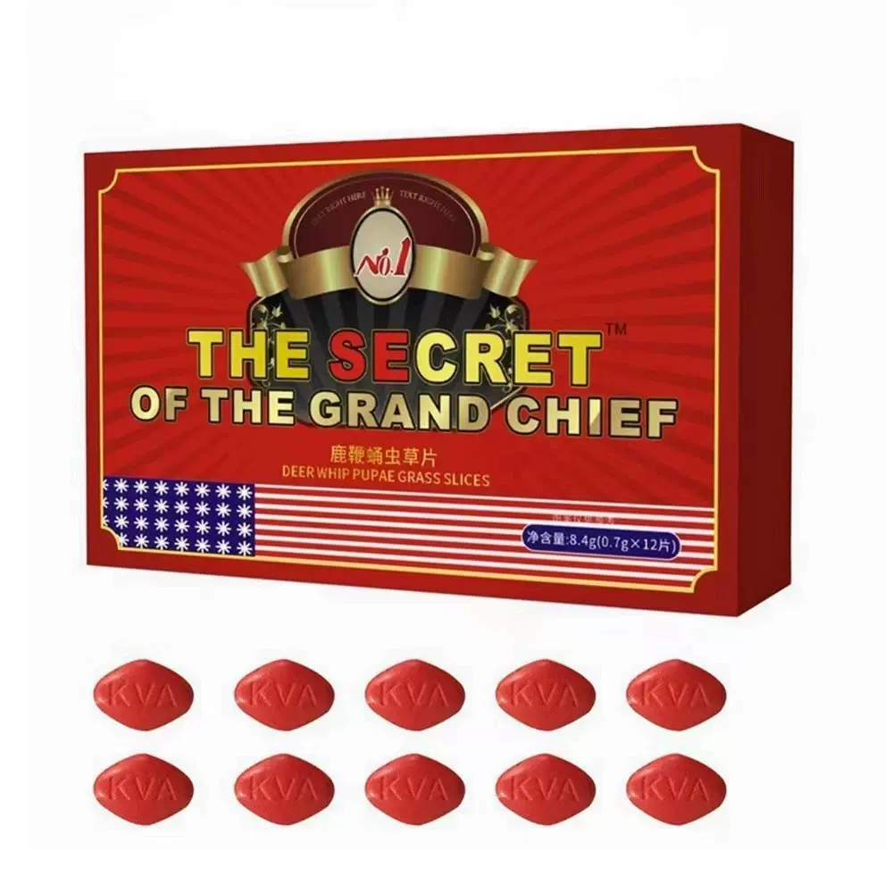 鹿鞭蛹虫草压片糖果男性保健滋补品辉腾虎王人参玛卡虫草鹿鞭丸