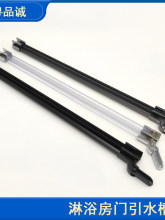 ��ԡ�������T�׽�ˮ����ƽ�_�T��ˮ���R�ܷ��z�׻�ˮ�����