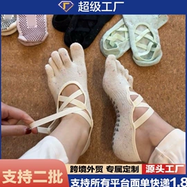 JK袜;洛丽塔袜;运动休闲棉袜
