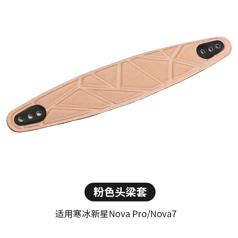 Adecuado para el hielo Arctis Nova Nova Pro Auriculares Funda de esponja Auriculares inalámbricos Nova7/3/1 Viga de cabeza