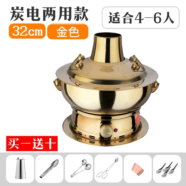 ✷◔◔◔◔✷ 32 gold thick plug-in model (gift) ✷◔◔◔◔✷