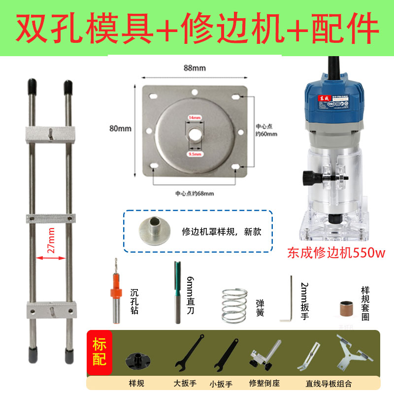 kt门框锁舌开孔模具门锁开孔装锁开槽机木工开木门锁孔工