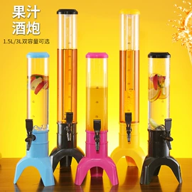其他餐饮用品;酒具套装;酒架