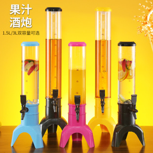 Factory direct wine gun wine gun barrel draft beer gun 3L draft beer gun Net red juice tripod creative wine barrel wine tower fall-resistant