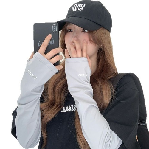 Sun protection sleeve cover for women, loose gloves, UV protection, hand sleeves, 2024 new gradient ice silk ice sleeves, summer.