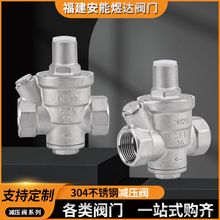 �������_304���P䓽z�ۜp���y���{ʽ���ݼy�{�������yY13X-16p