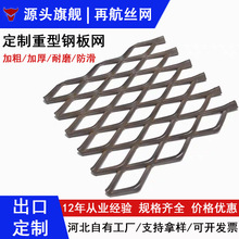 ��������䓰�W���ν�������U���_̤�W������ĥ�F40*60��4*4����