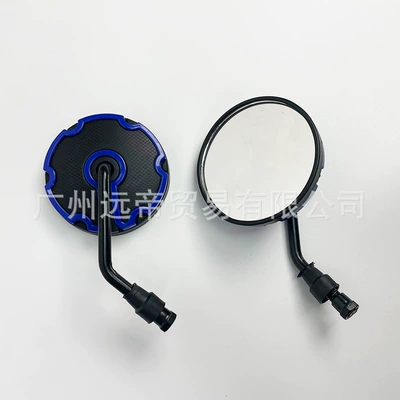 modification universal electric car reflector: Motorcycle rearview mirror - 2915-blue