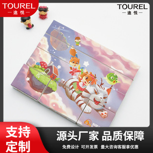 Factory direct disposable toothbrush wholesale hotel disposable supplies card box children's toothpaste toothbrush parent-child Hotel
