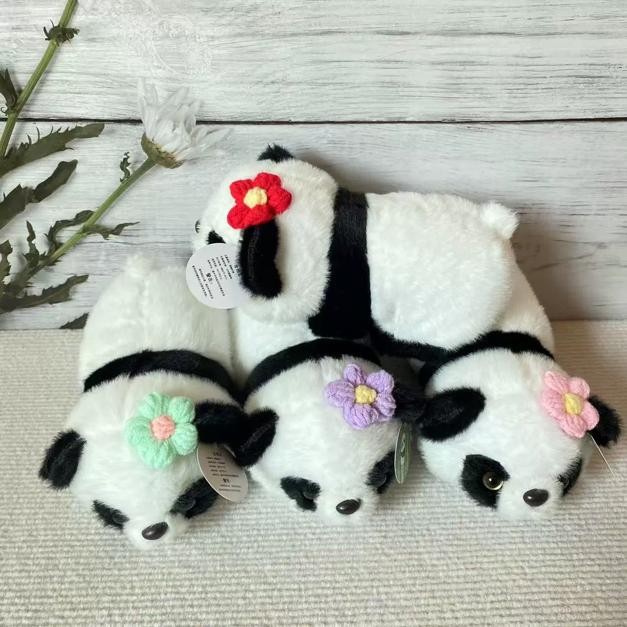 Cute plush doll, magic toy, panda, Birthday gift