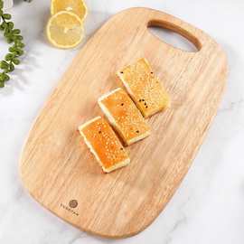 木质家用切菜板案板 加厚橡胶木水果砧板 实木便携小菜板BSCI