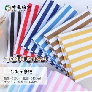 1.0cm�l�yɰϴ��ӡ���� ���nС�����ⴺ��ȹ�b���� �l�yӡ����