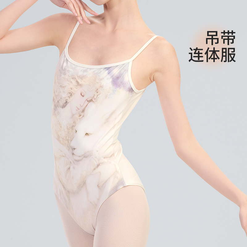 Ropa de Danza para Mujer, Traje de Práctica de Ballet para Adultos, Ropa de Danza para Exámenes de Arte, Mono de Entrenamiento Básico, Traje de Gimnasia de Malla Estampada