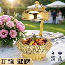 工厂现货不锈钢钻石六角形豪华自助餐炉吊盖餐厅自助保温餐炉