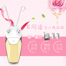 ���lUSB�������gĘ��Ę����ë����Ę����ë��Óë����Ę�CȥĘë