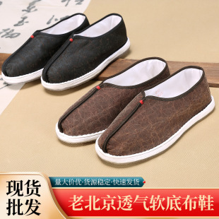 ��논�ɣ�Q�zǧ�ӵ���Ů��Ь��Ę���ķ���͸���z�����m�U���ʿЬ
