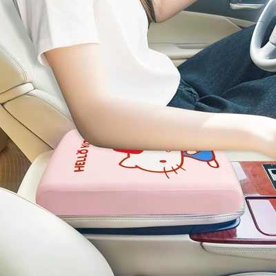 Foam Center Console – Shūshì Armrest box pad