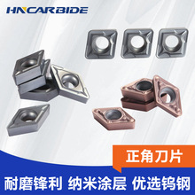 ܇Ƭǵ܇CCMT/VBMTϵ䓼ӹӲ|ϽƬ