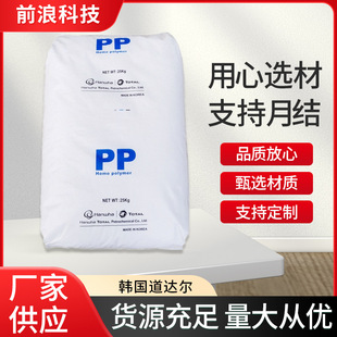 PP�n�����_��BU510 ע�� �͵͜� �߿��_�۱�ϩ  �ͺ�늚⑪��ԭ��