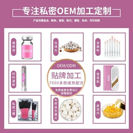 私处保养;身体护理套装;医用包