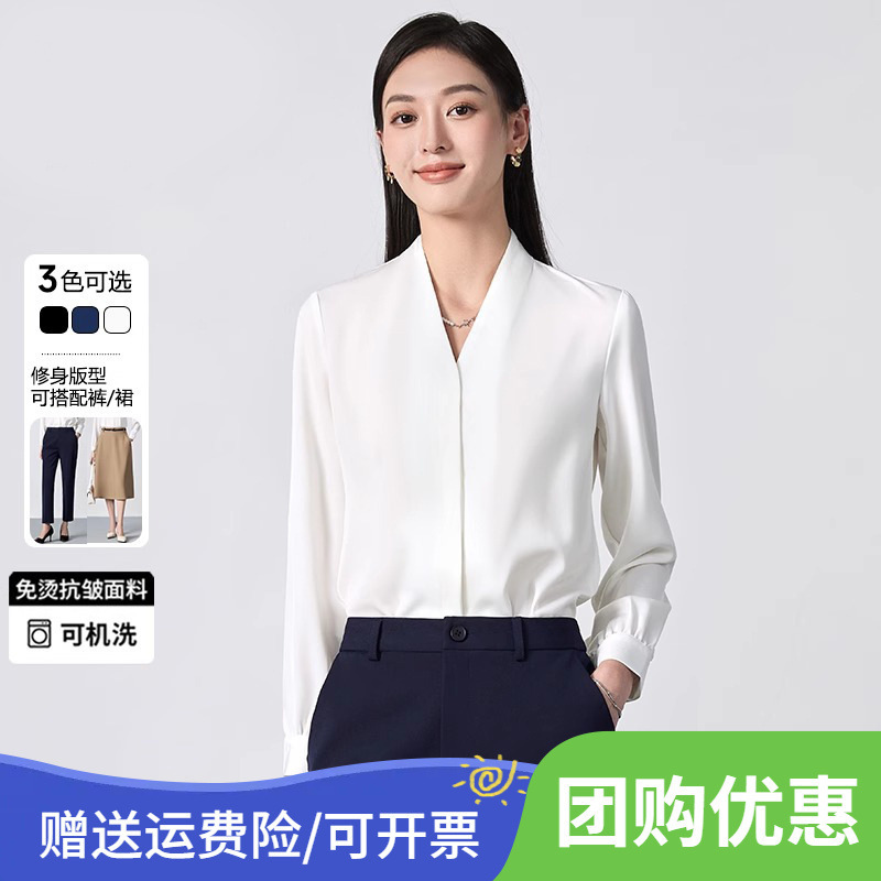 White V Neck Shirt for Women 2025 New High-End Suit with Professional Formal Interview Suit Workplace Shirt