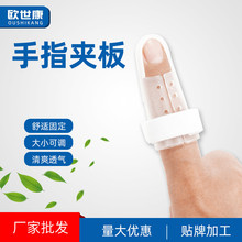 ��ָ�����C�����̶�ָ�׹����P���N��ָ������ѷ��o��ָ�̶��A��