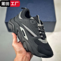 外贸欧洲站 迪迦 B22厚底夜光老爹鞋时尚透气运动潮鞋