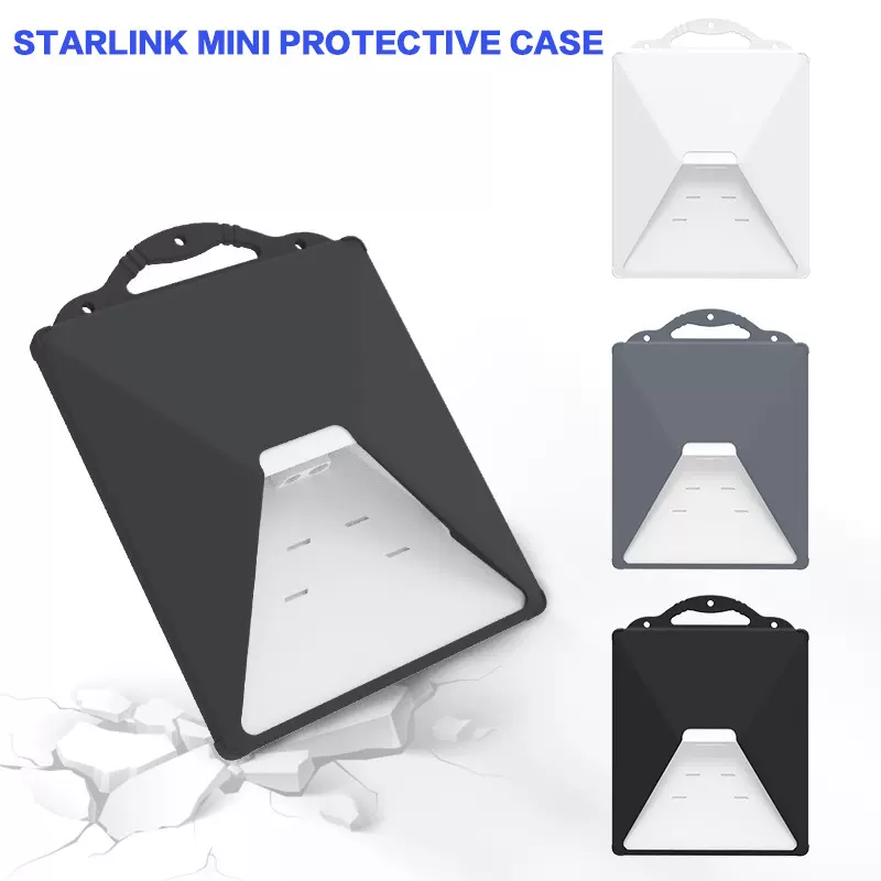 亚马逊Starlink mini配件卫星保护套 防撞星链mini硅胶天线保护套