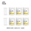 Disposable double-headed cotton swab boxed 600 pieces (6 boxes)