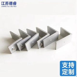 哇噢直角异型铸铝电加热板新能源模具恒温加热板定制耐用耐高温